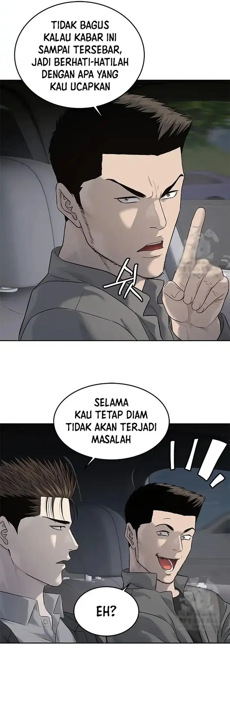 God of Blackfield Chapter 247 Gambar 25