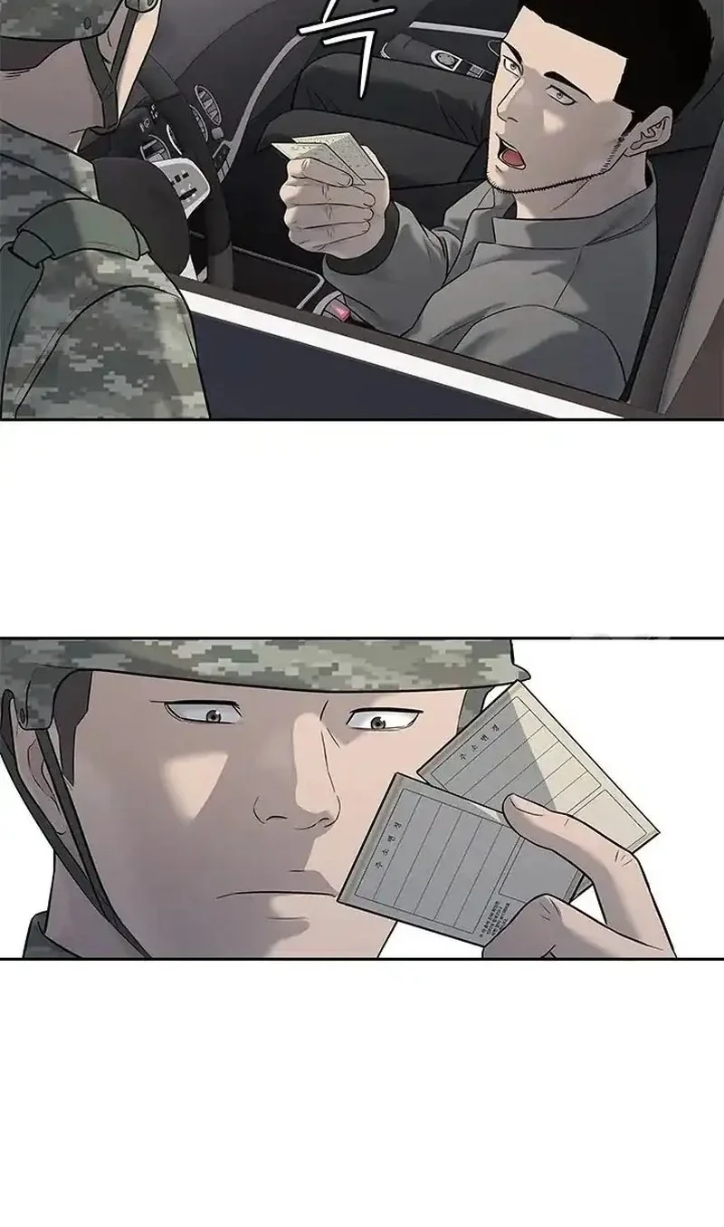 God of Blackfield Chapter 247 Gambar 28