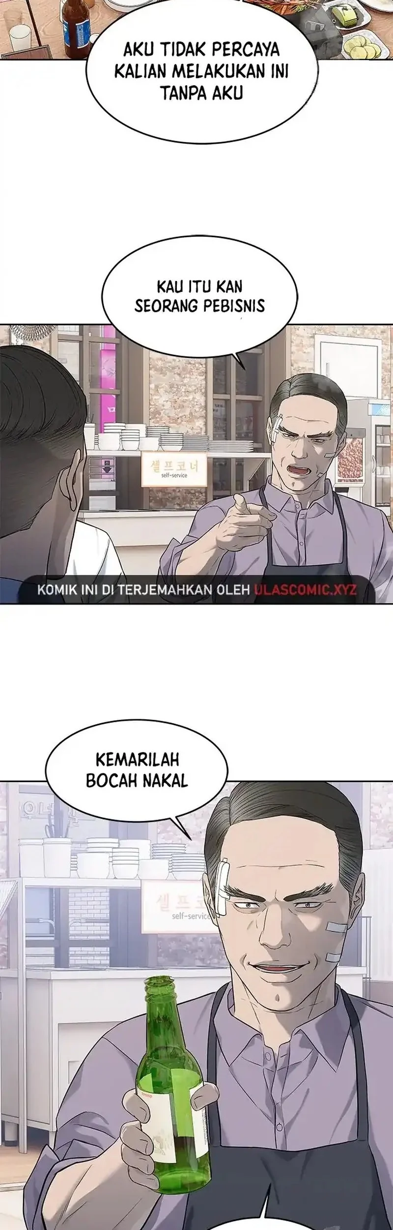 God of Blackfield Chapter 248 Gambar 54