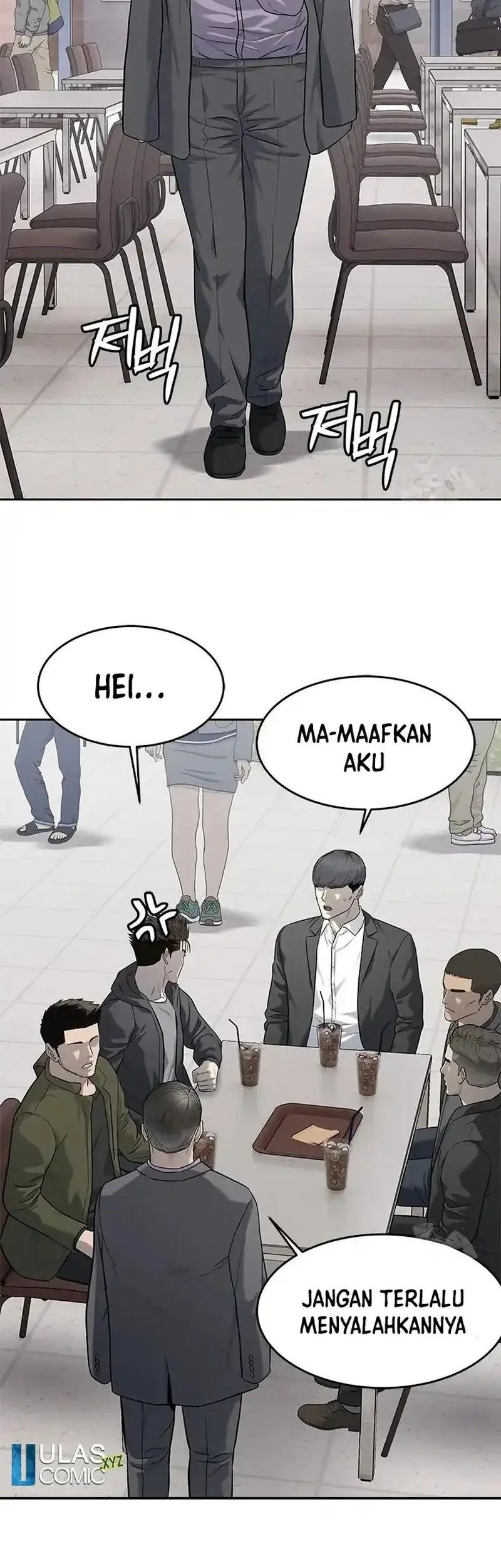 God of Blackfield Chapter 248 Gambar 39