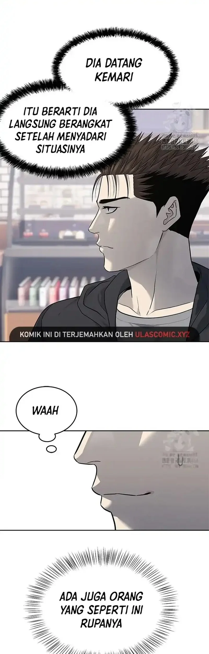 God of Blackfield Chapter 248 Gambar 41