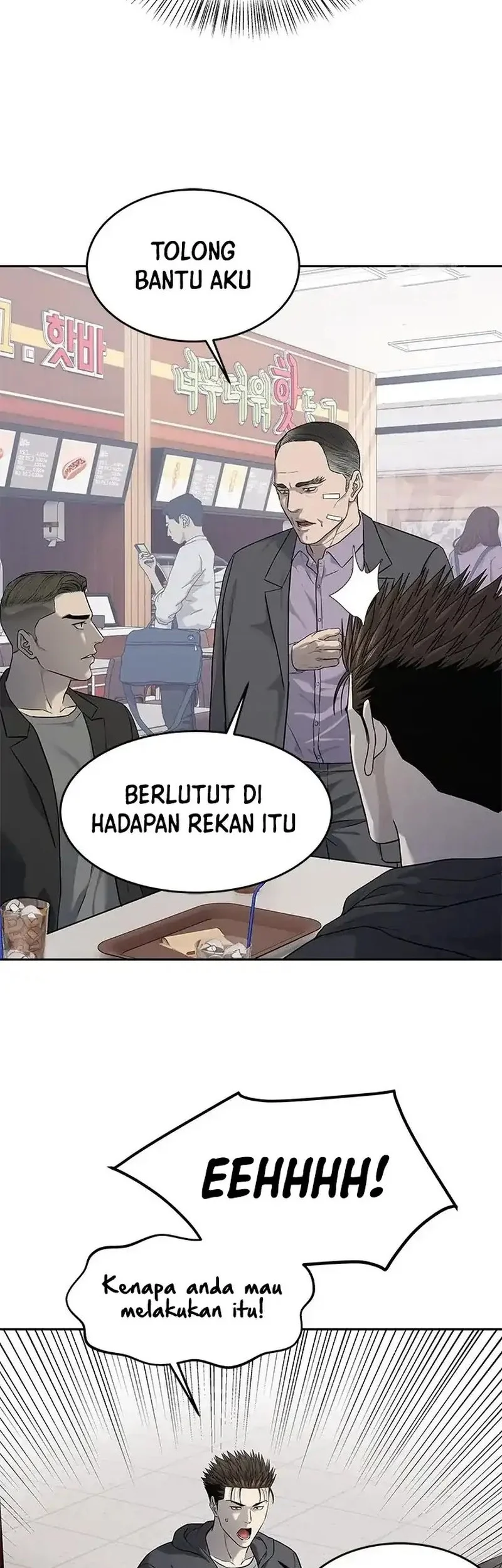 God of Blackfield Chapter 248 Gambar 42