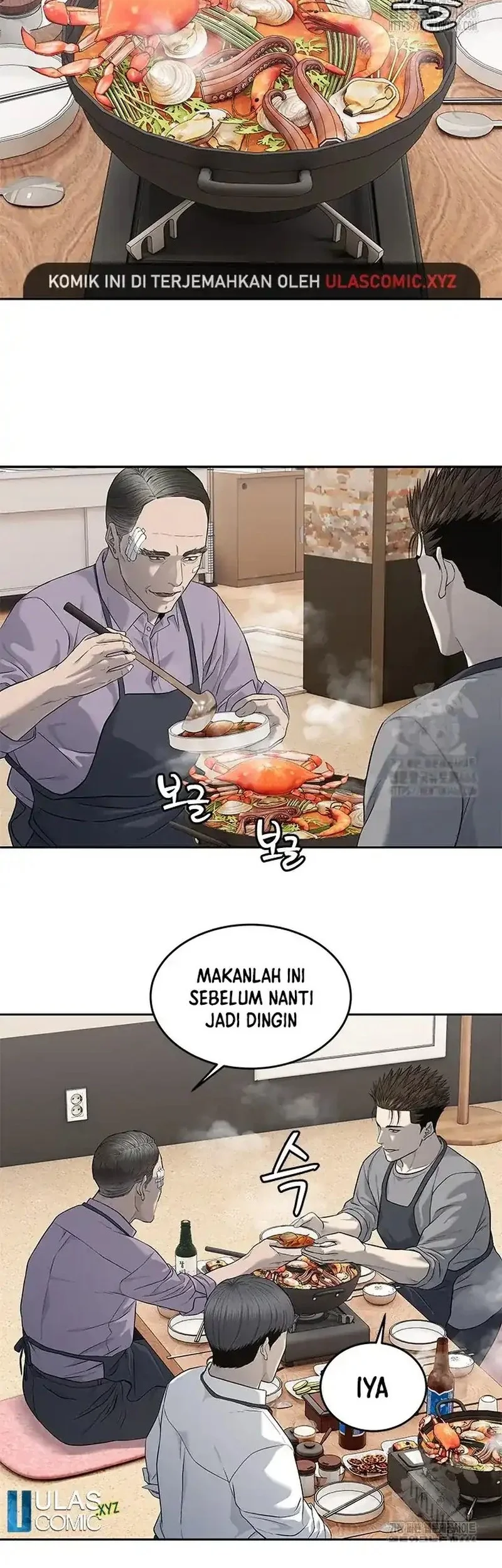 God of Blackfield Chapter 248 Gambar 46