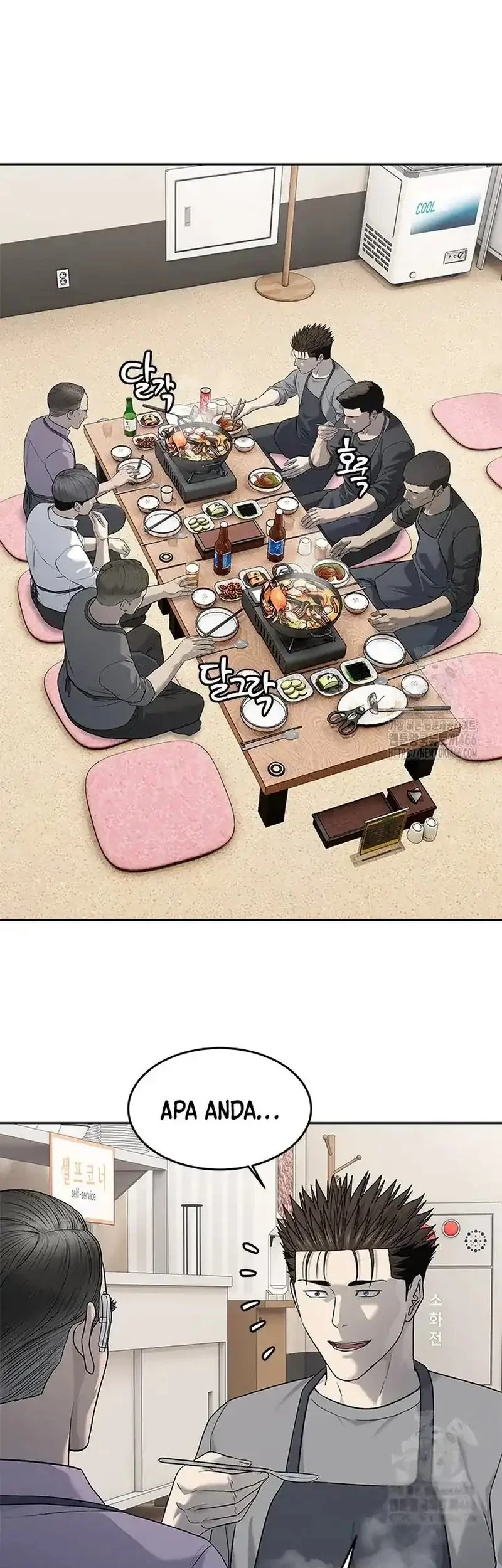 God of Blackfield Chapter 248 Gambar 47