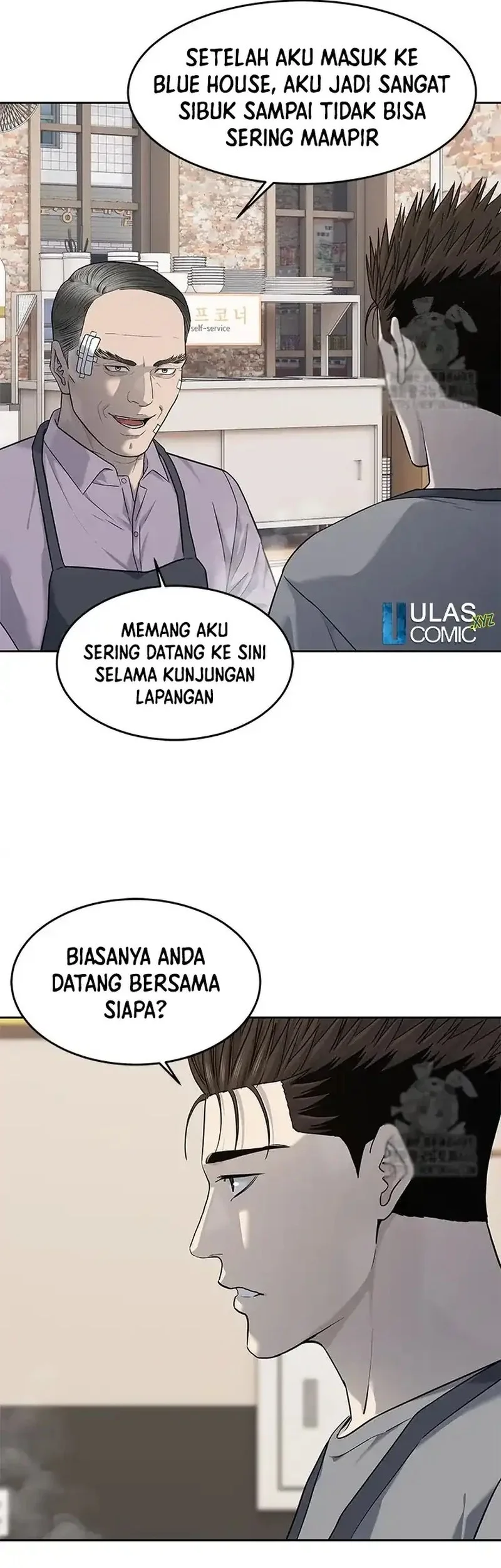 God of Blackfield Chapter 248 Gambar 49