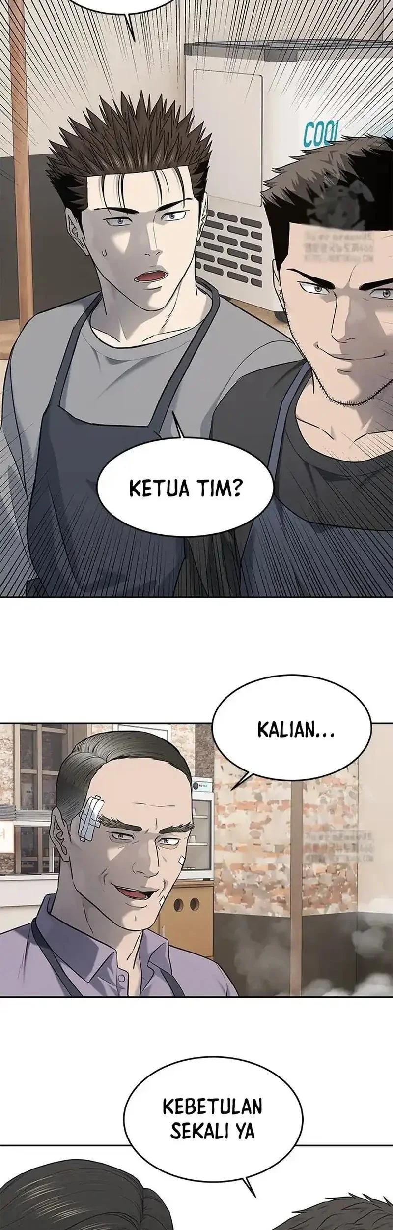 God of Blackfield Chapter 248 Gambar 51