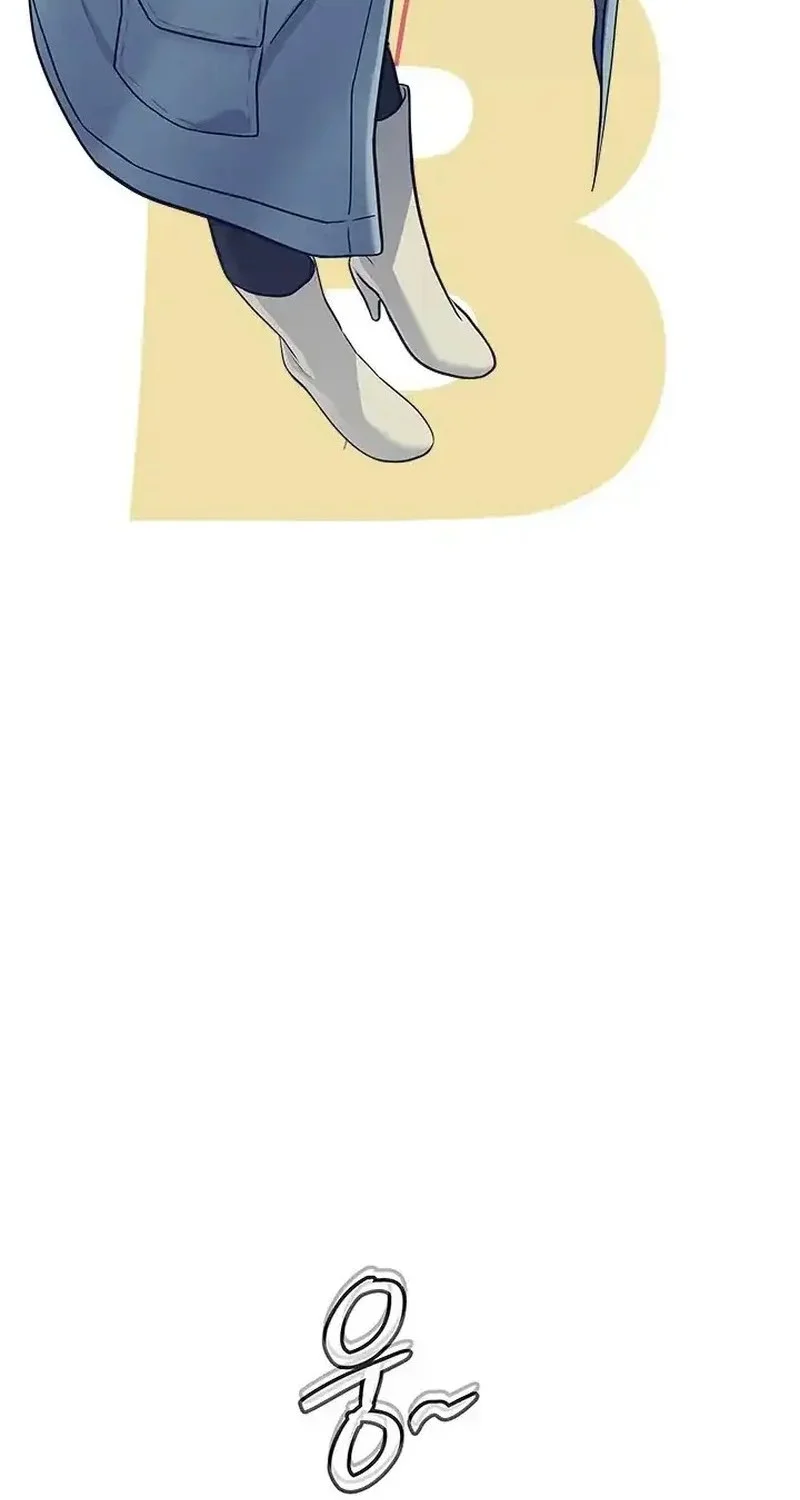 God of Blackfield Chapter 248 Gambar 4