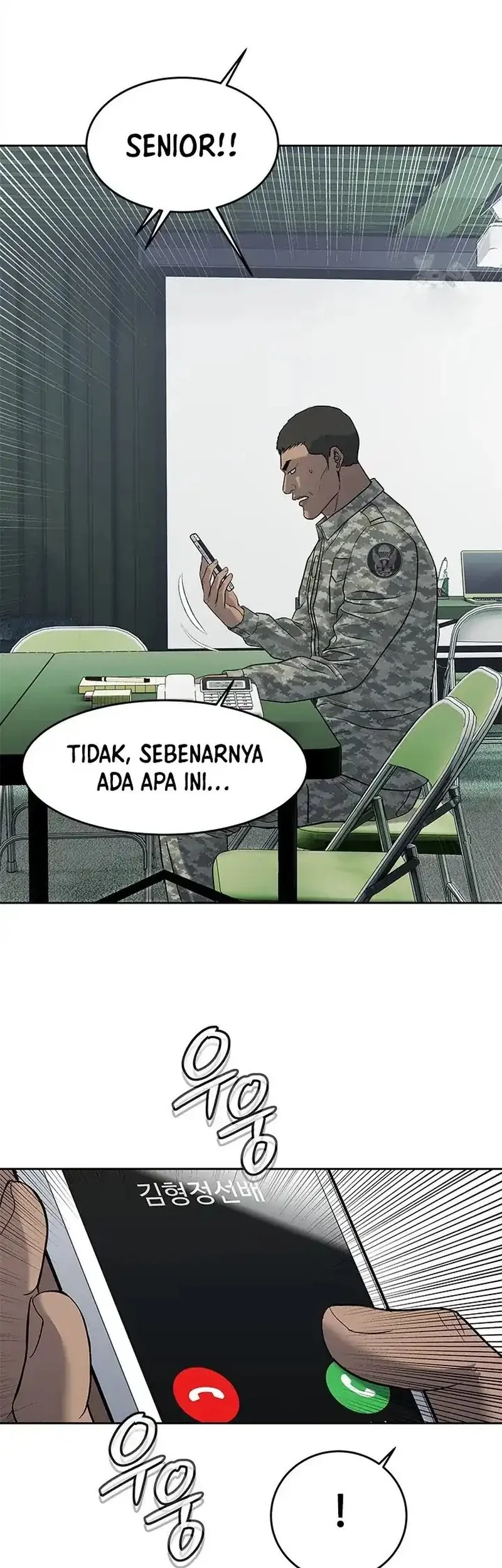 God of Blackfield Chapter 248 Gambar 13