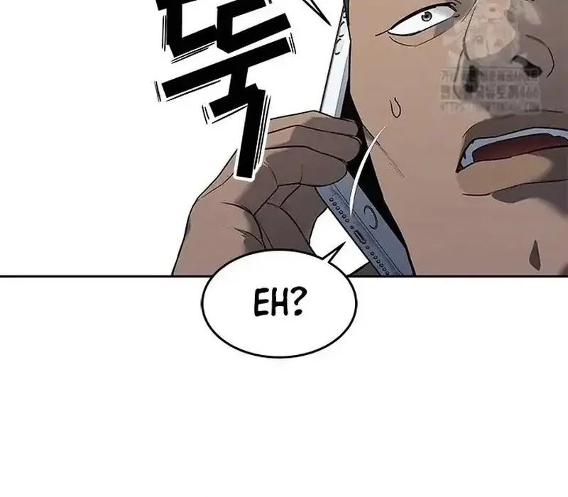 God of Blackfield Chapter 248 Gambar 20