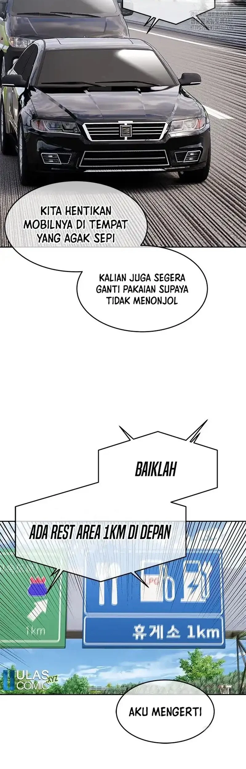 God of Blackfield Chapter 248 Gambar 27