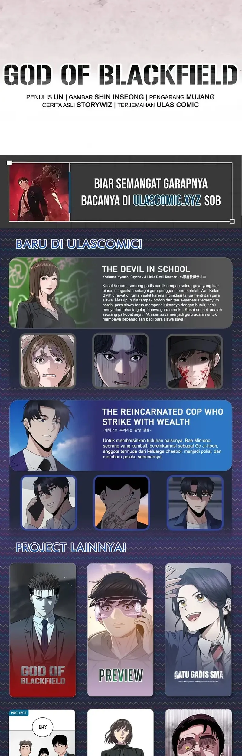 God of Blackfield Chapter 249 Gambar 65