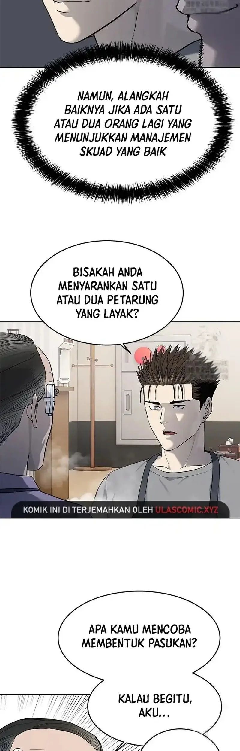God of Blackfield Chapter 249 Gambar 10