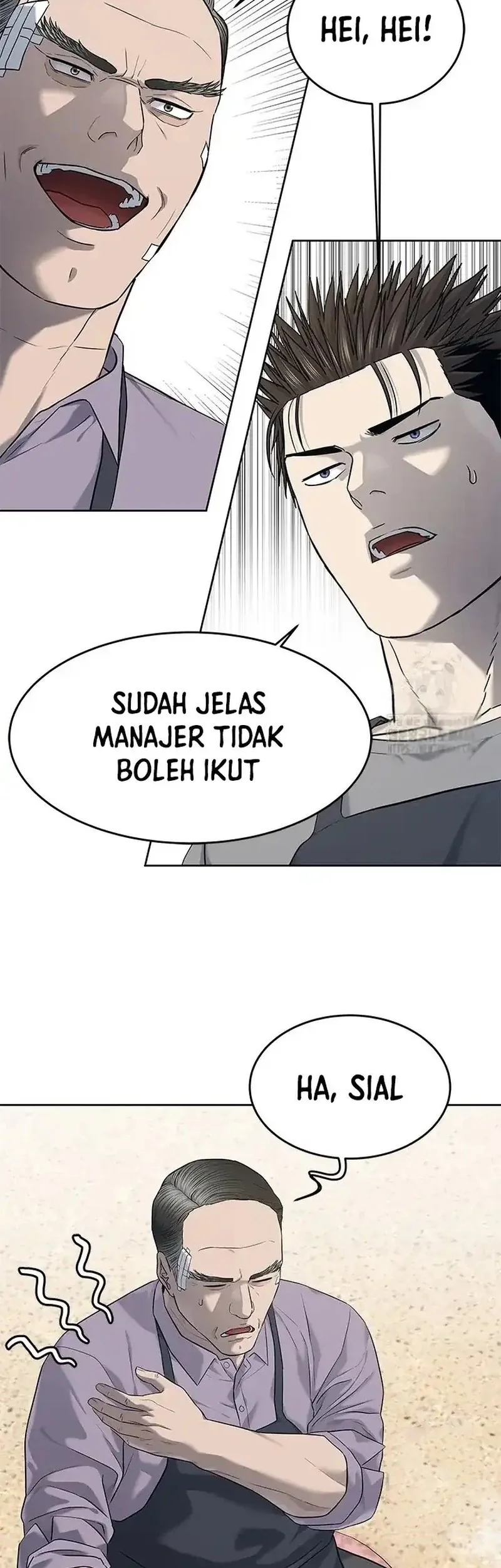 God of Blackfield Chapter 249 Gambar 11