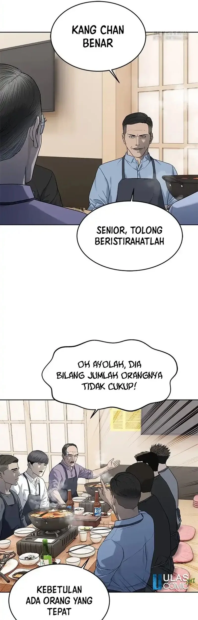 God of Blackfield Chapter 249 Gambar 13