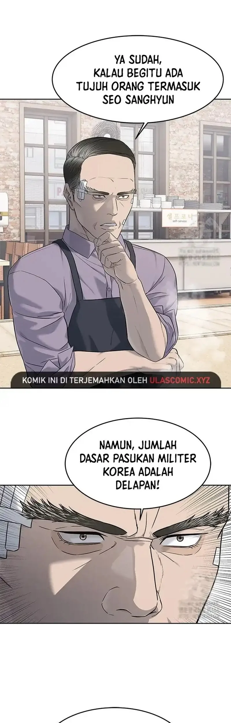 God of Blackfield Chapter 249 Gambar 17