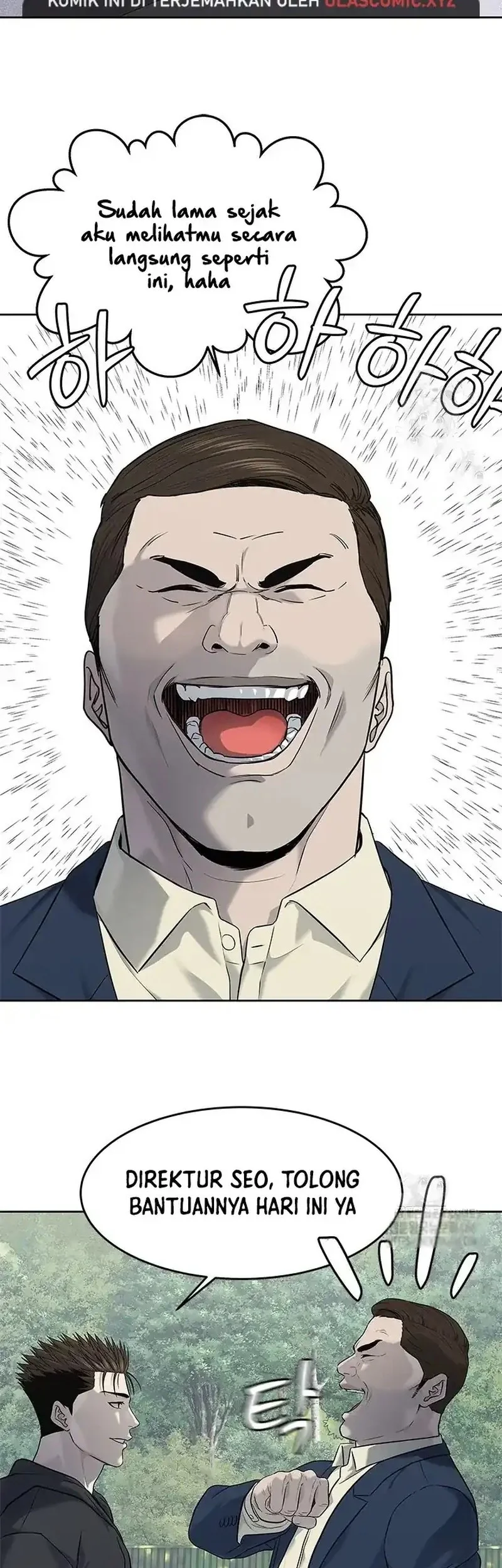 God of Blackfield Chapter 249 Gambar 23