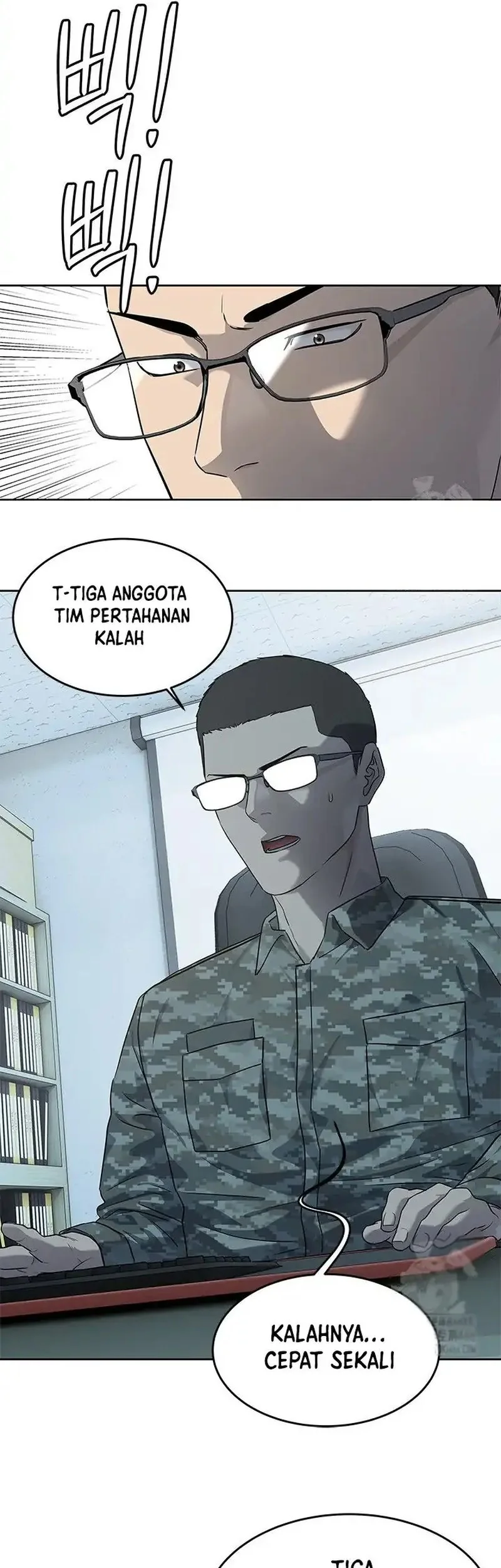 God of Blackfield Chapter 250 Gambar 56