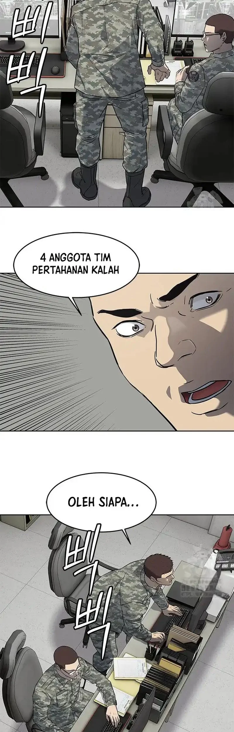 God of Blackfield Chapter 250 Gambar 58