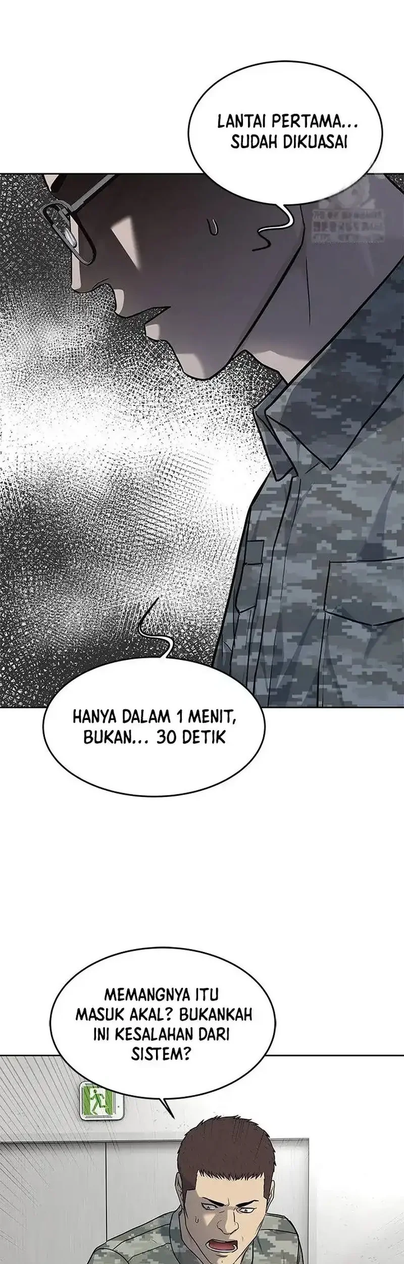 God of Blackfield Chapter 250 Gambar 60