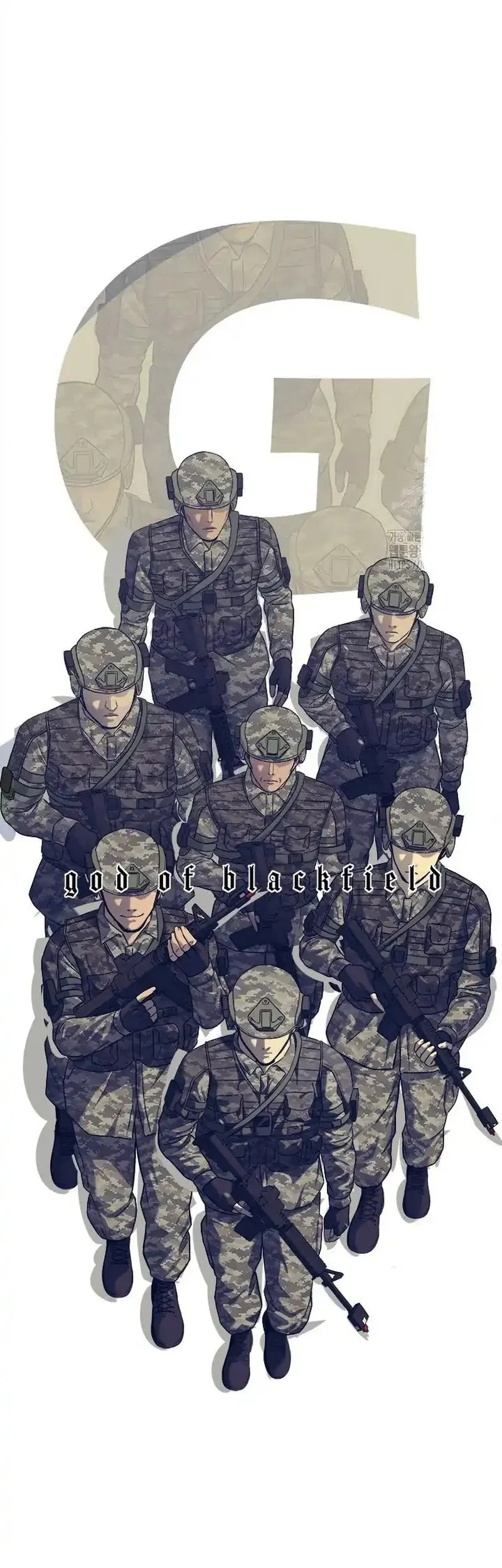 God of Blackfield Chapter 250 Gambar 3