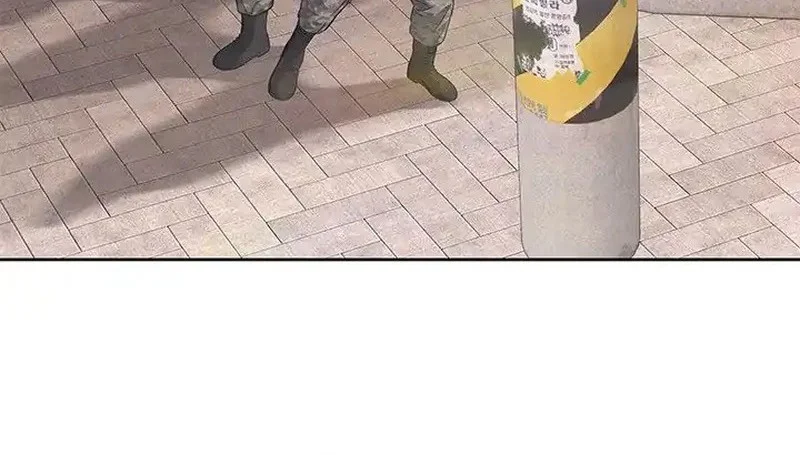 God of Blackfield Chapter 250 Gambar 27