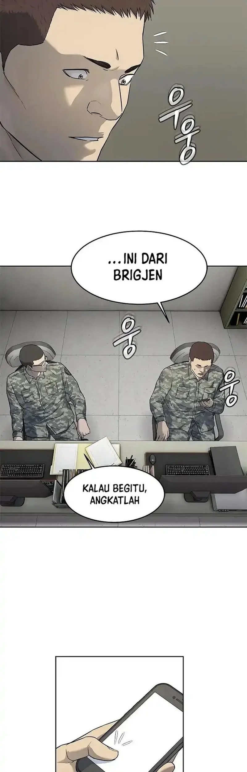 God of Blackfield Chapter 251 Gambar 45