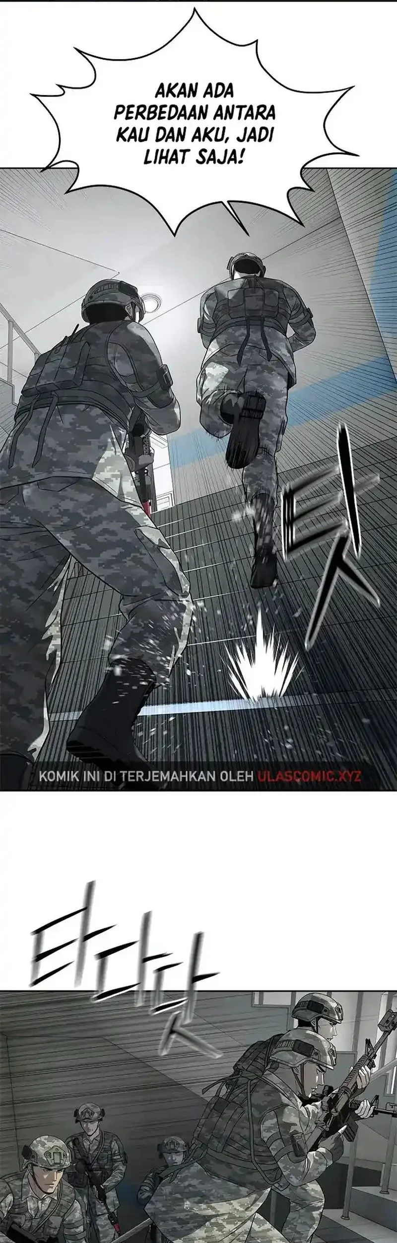 God of Blackfield Chapter 251 Gambar 11