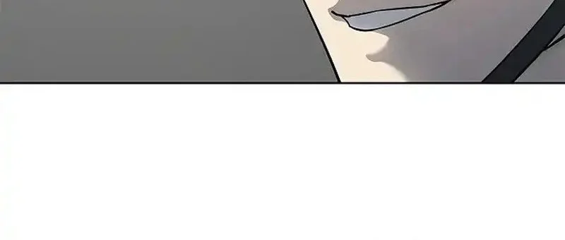 God of Blackfield Chapter 251 Gambar 20