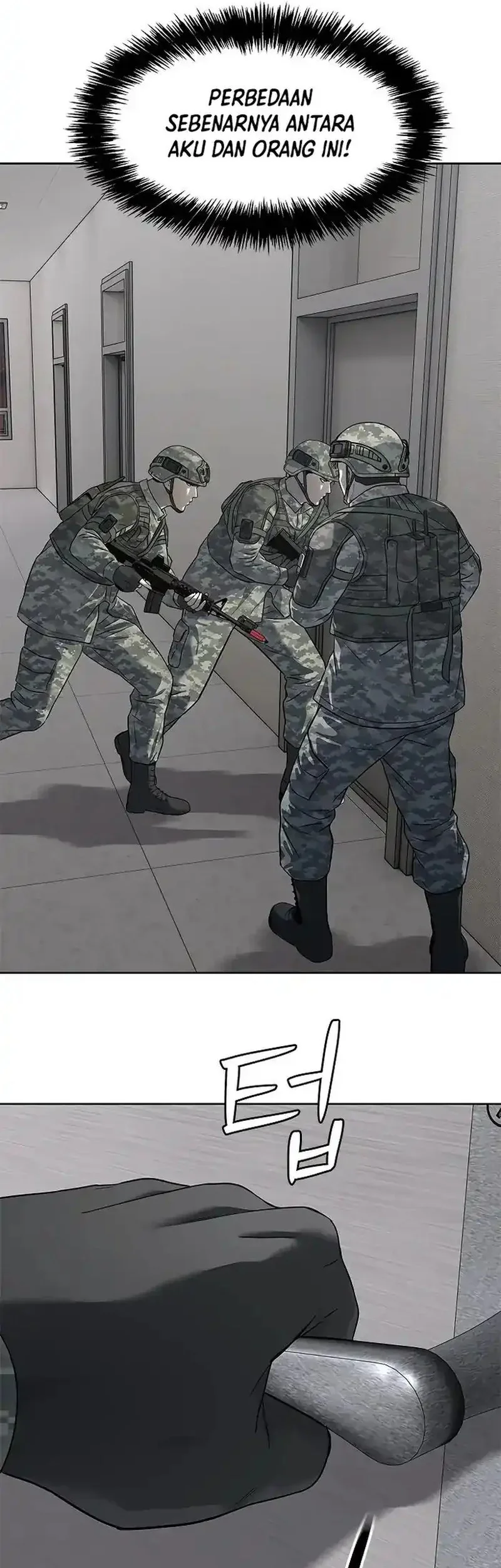 God of Blackfield Chapter 251 Gambar 25