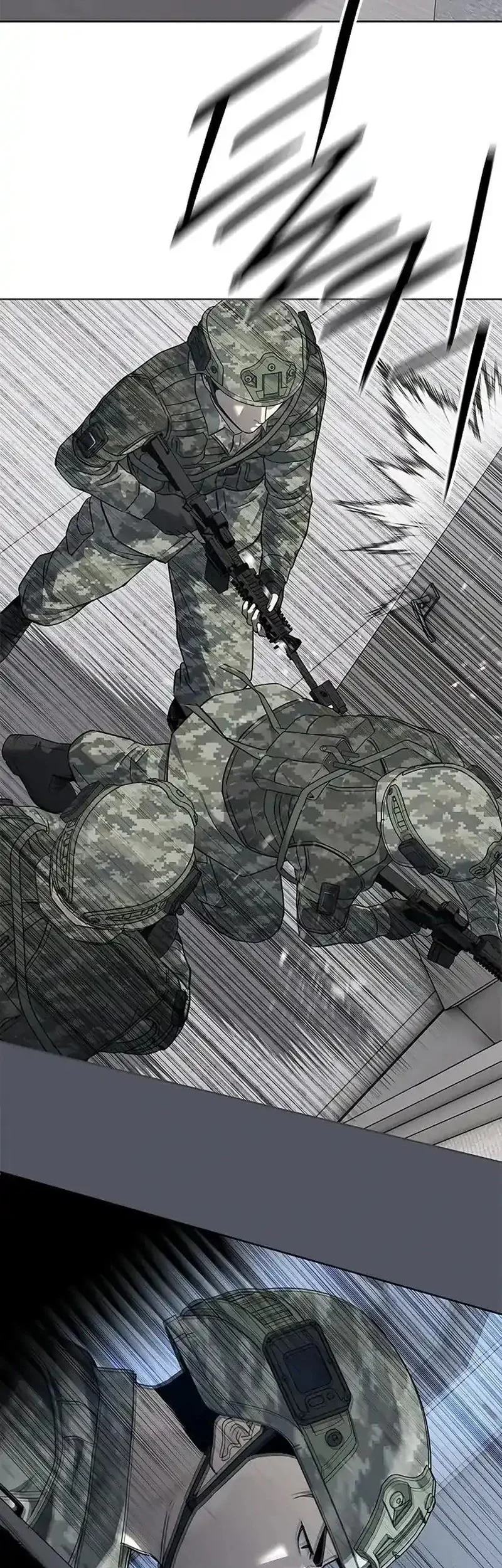 God of Blackfield Chapter 251 Gambar 26