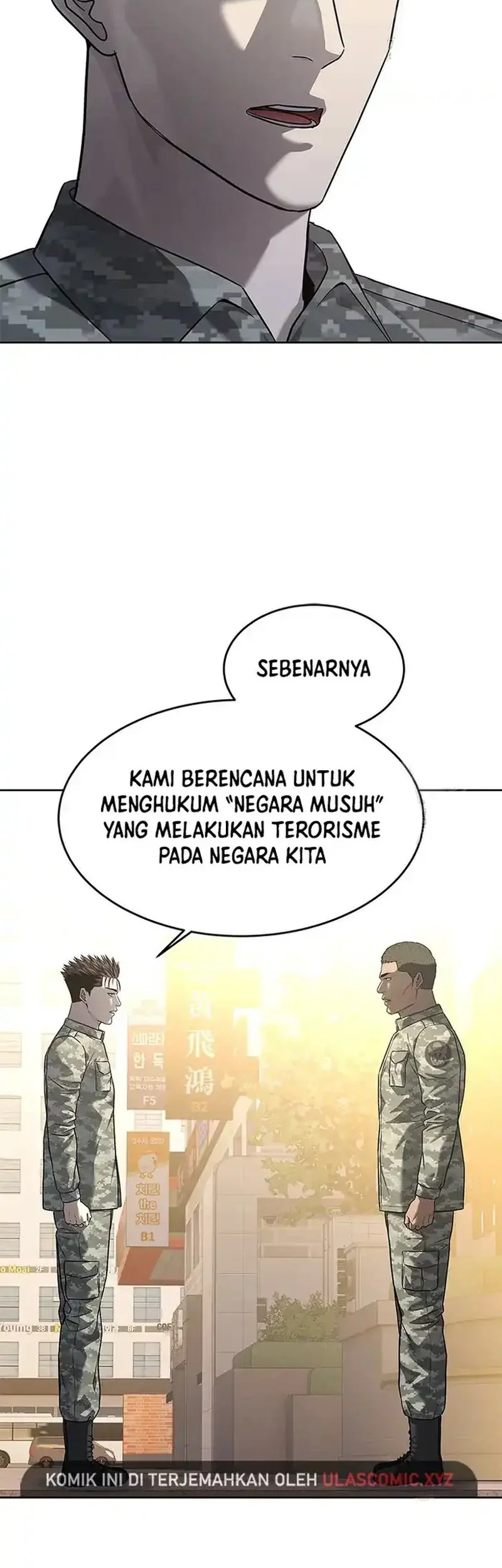 God of Blackfield Chapter 252 Gambar 49