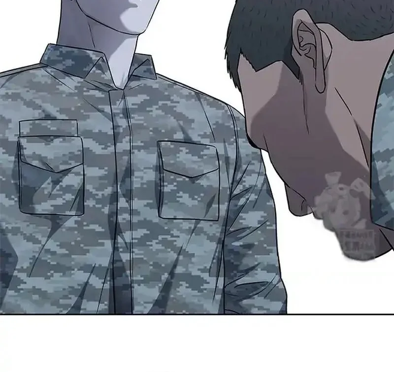 God of Blackfield Chapter 252 Gambar 16