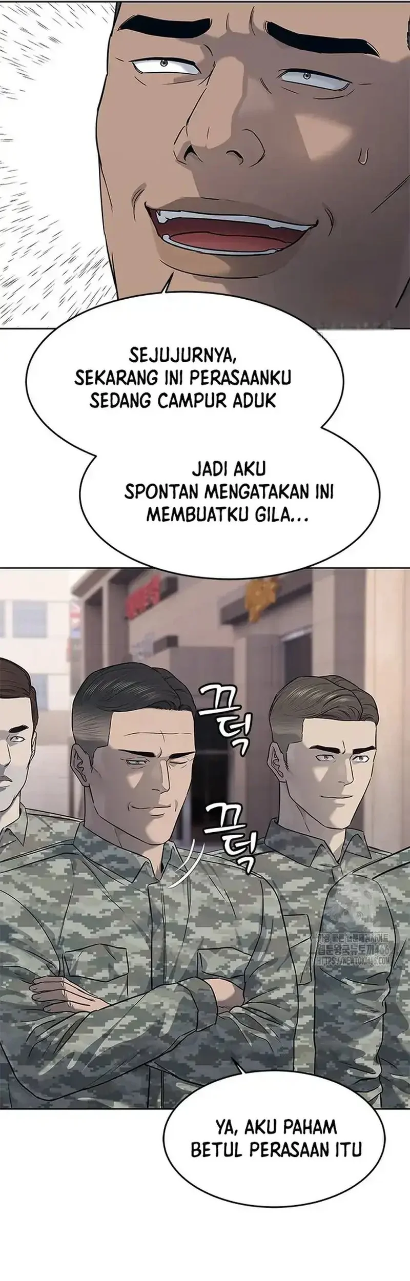 God of Blackfield Chapter 253 Gambar 5