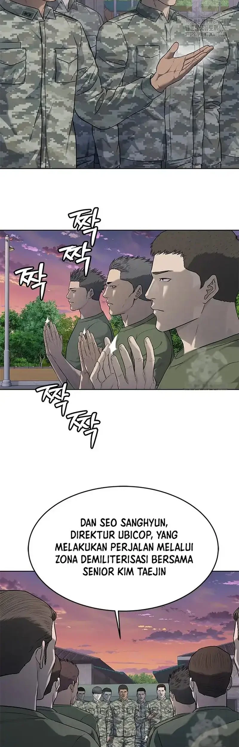 God of Blackfield Chapter 253 Gambar 15