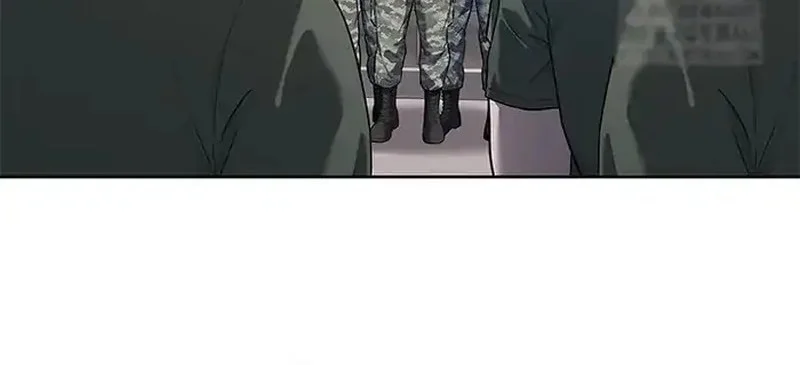 God of Blackfield Chapter 253 Gambar 16