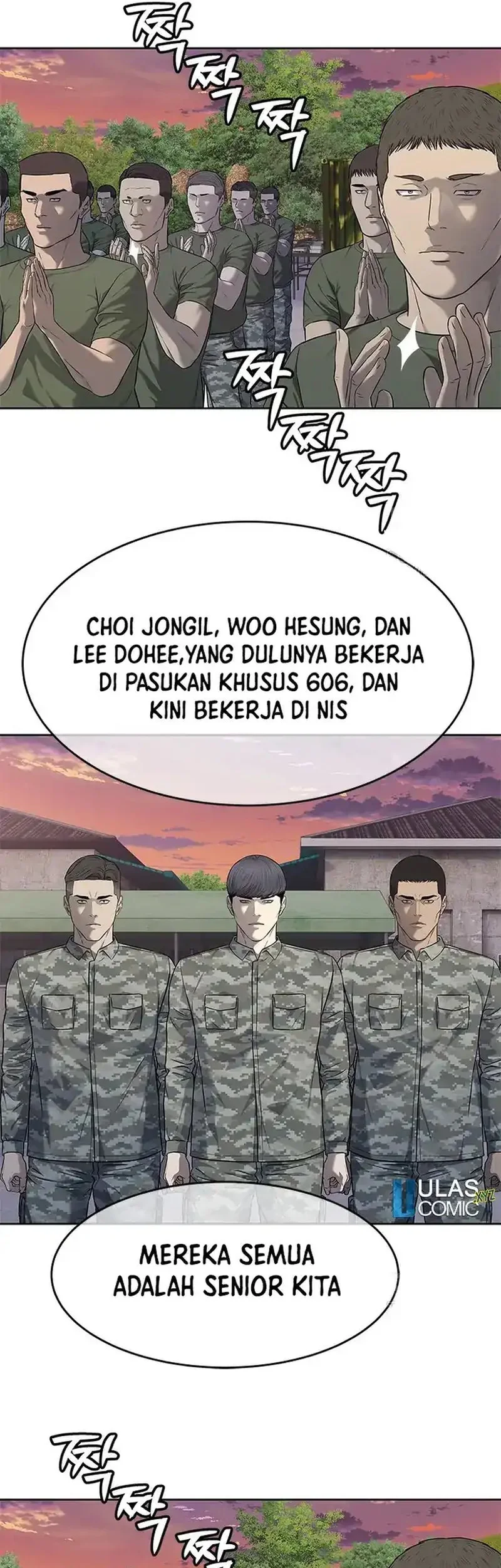 God of Blackfield Chapter 253 Gambar 17