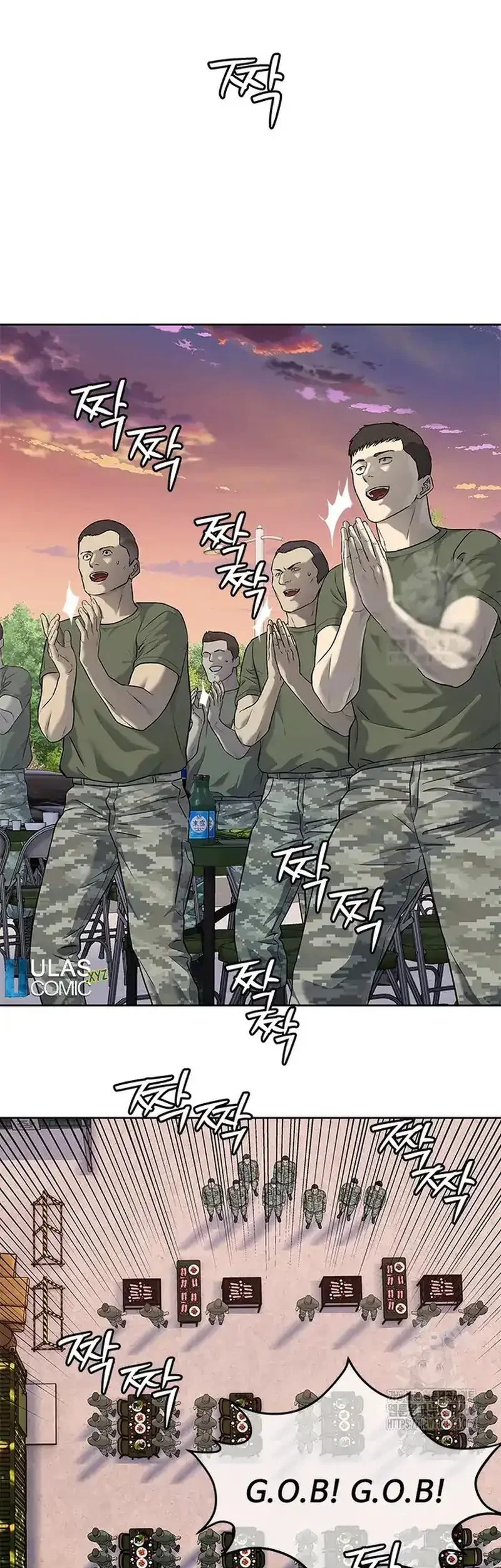 God of Blackfield Chapter 253 Gambar 27