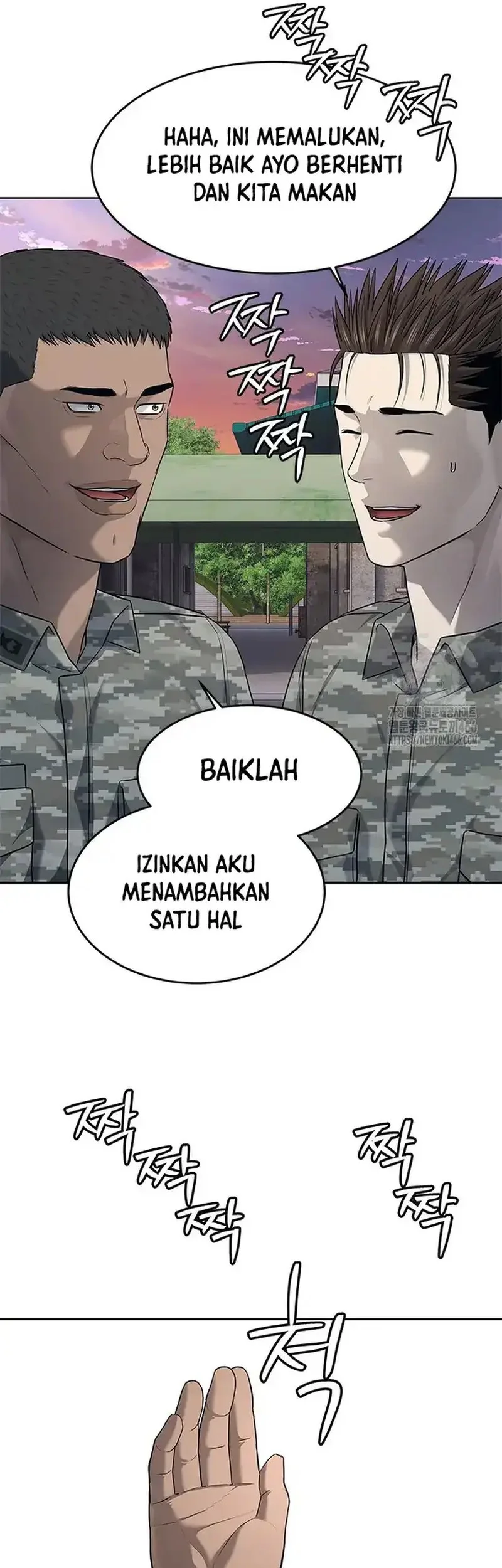 God of Blackfield Chapter 253 Gambar 29