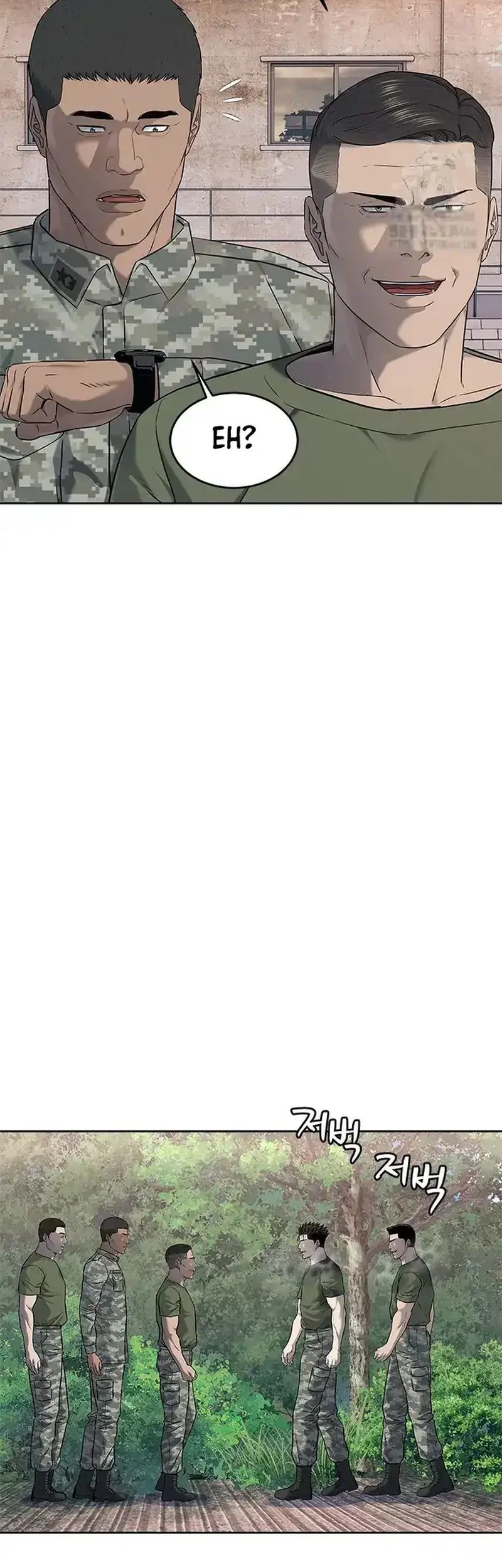 God of Blackfield Chapter 254 Gambar 38