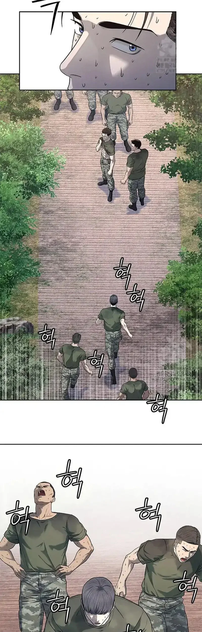 God of Blackfield Chapter 254 Gambar 41