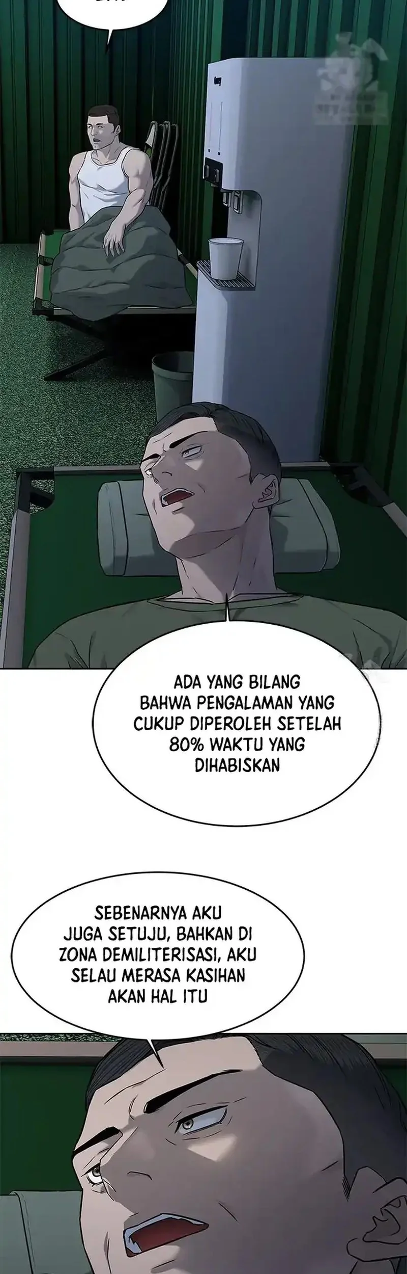 God of Blackfield Chapter 254 Gambar 19