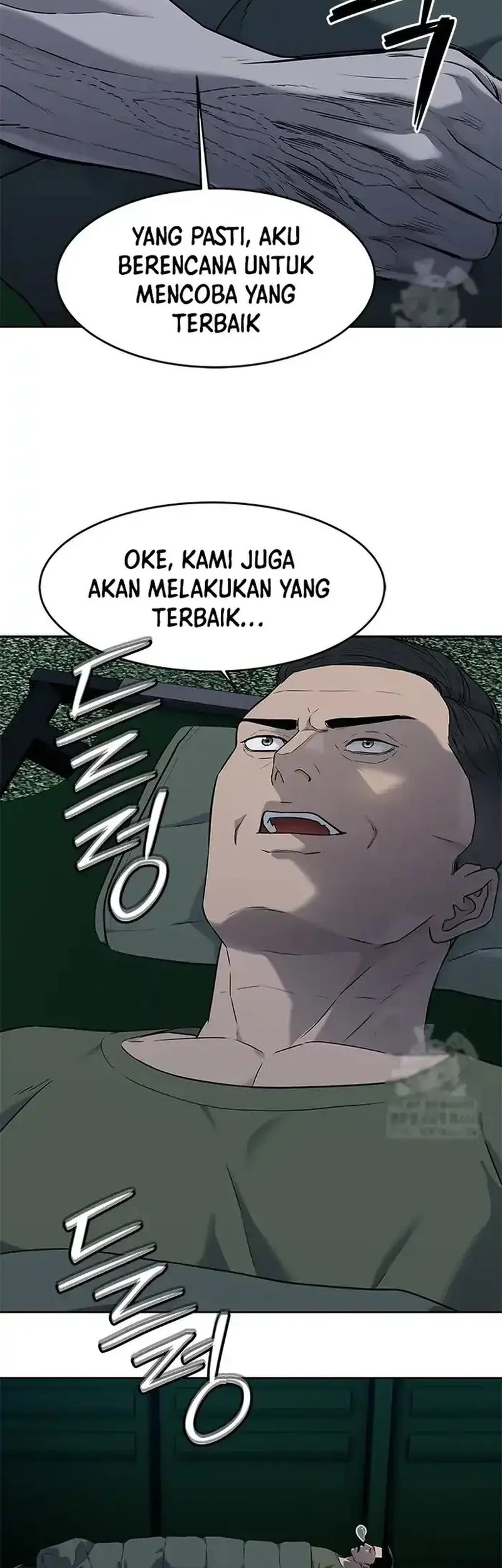 God of Blackfield Chapter 254 Gambar 22