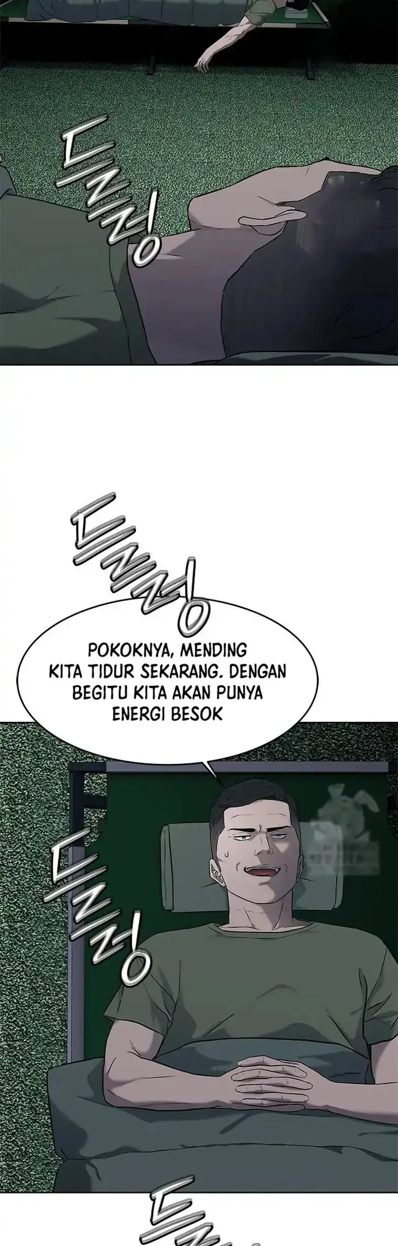 God of Blackfield Chapter 254 Gambar 23