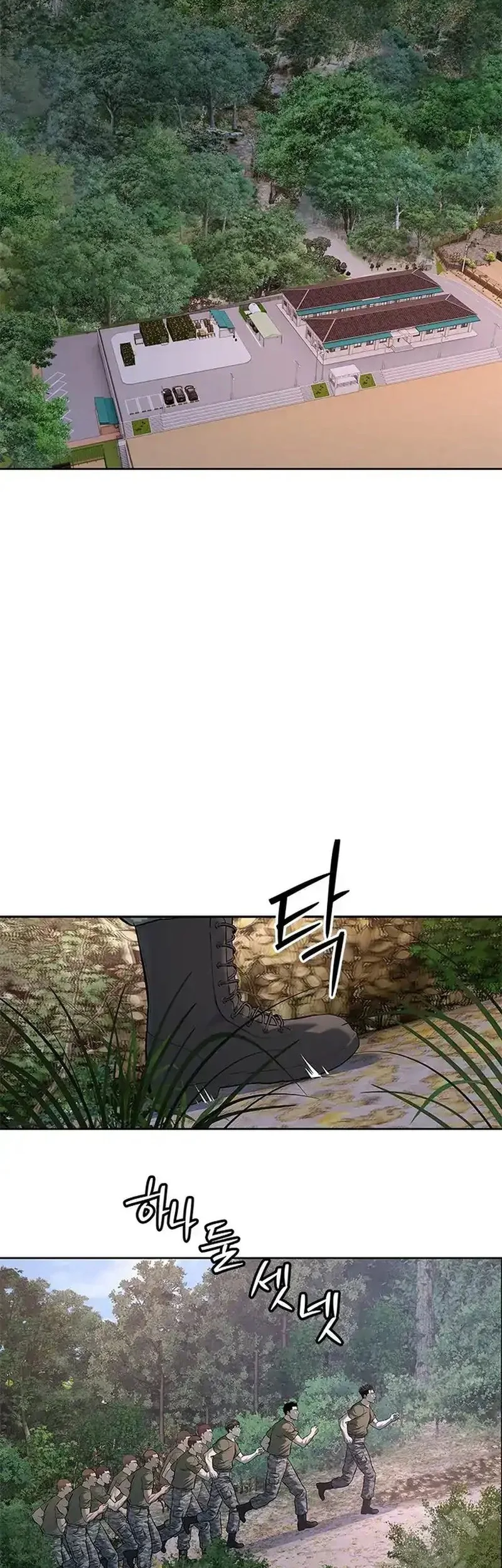 God of Blackfield Chapter 254 Gambar 26