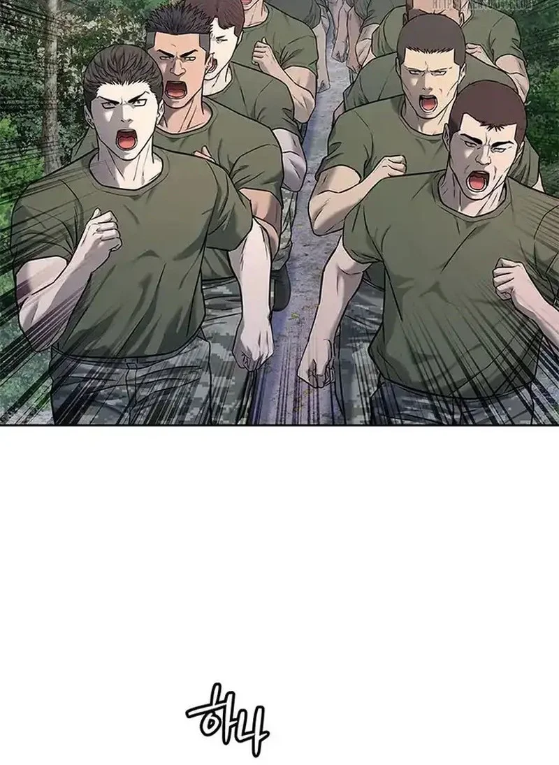 God of Blackfield Chapter 254 Gambar 28