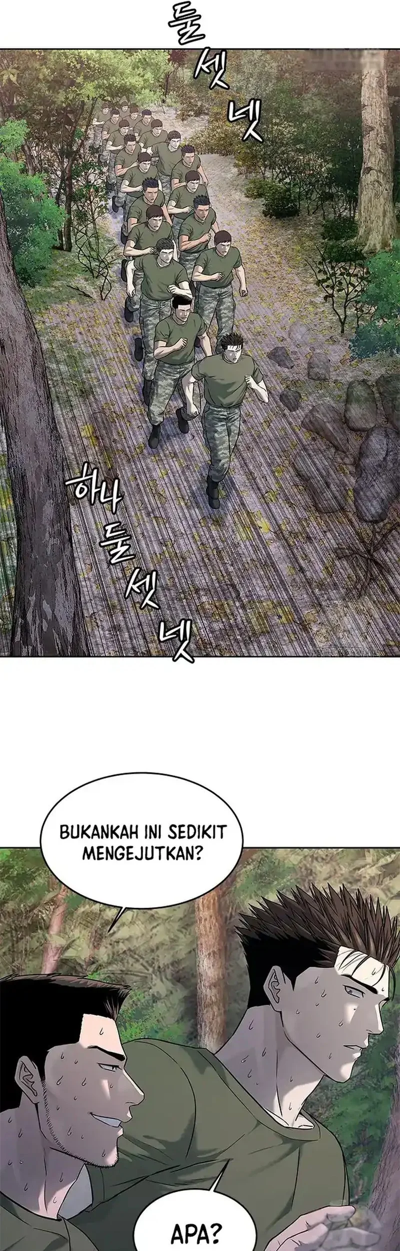 God of Blackfield Chapter 254 Gambar 29