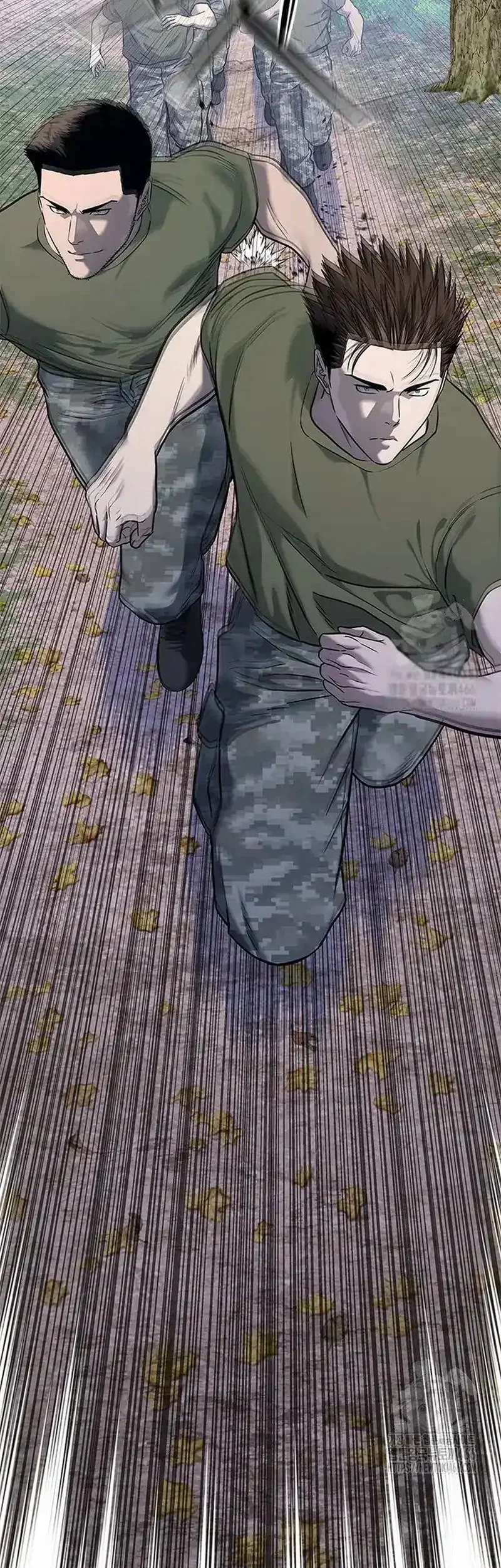 God of Blackfield Chapter 254 Gambar 33