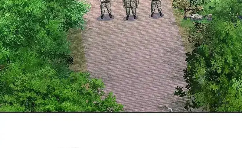 God of Blackfield Chapter 254 Gambar 35