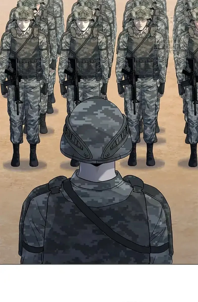 God of Blackfield Chapter 255 Gambar 39