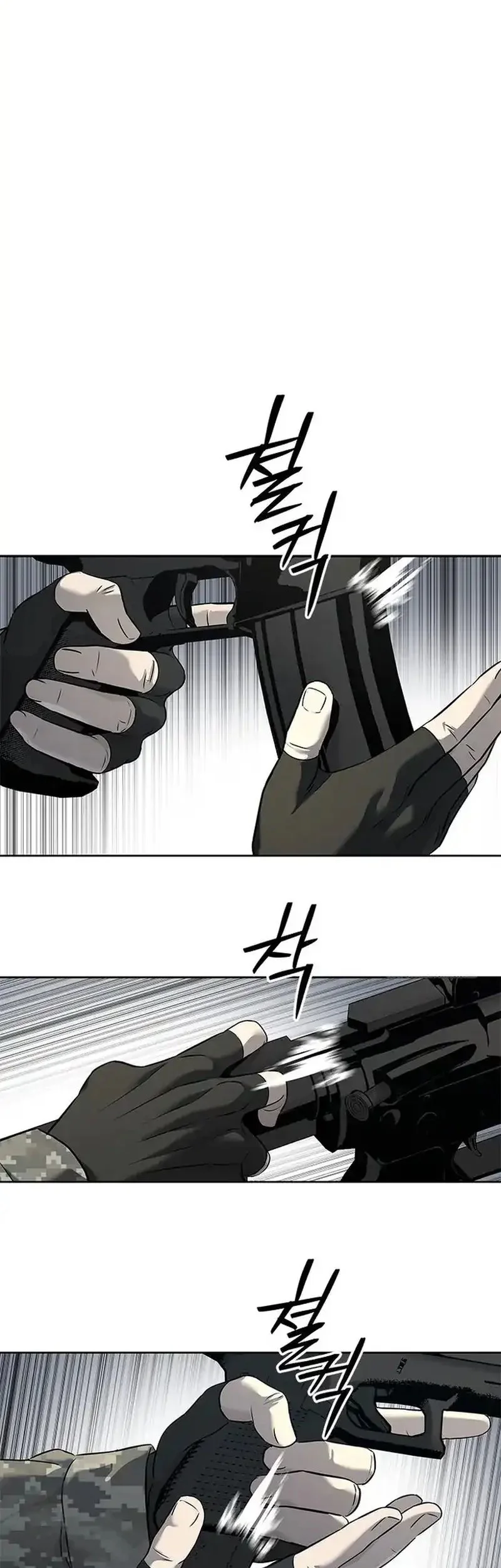 God of Blackfield Chapter 255 Gambar 37